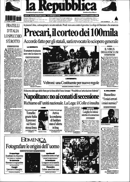 La repubblica